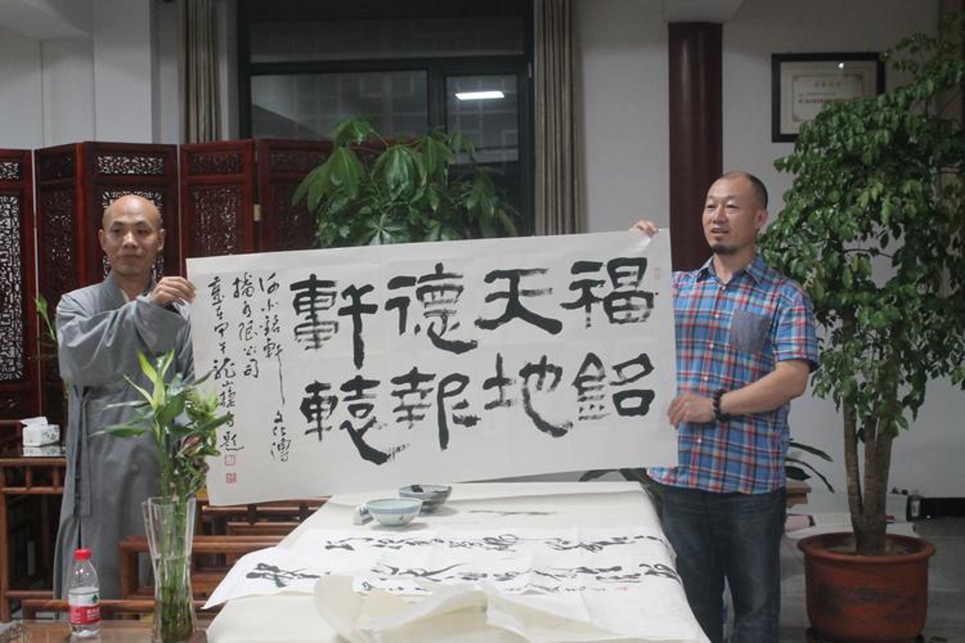 冀轩商贸